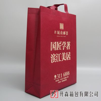 熱壓無(wú)紡布袋，絲印無(wú)紡布袋